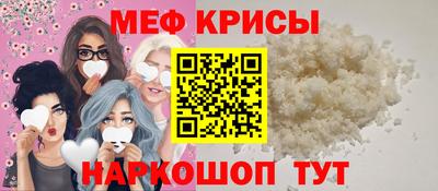 дживик Донецк