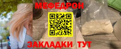 МДМА Дубна