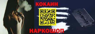 стафф Донской