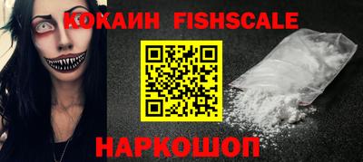 стафф Донской