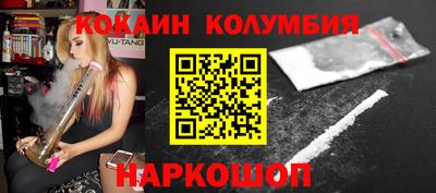 стафф Донской