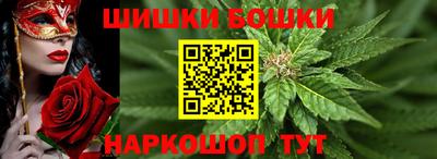 МДМА Дубна