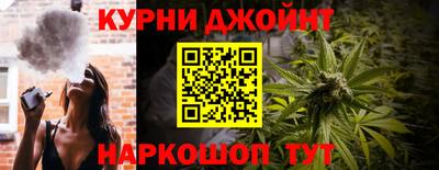 МДМА Дубна