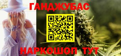 стафф Донской