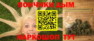 МДМА Дубна