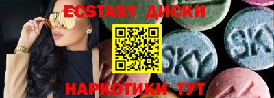 дживик Донецк