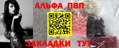 МДМА Дубна