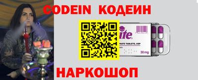 стафф Донской