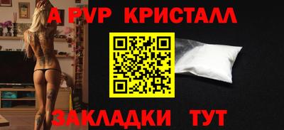 МДМА Дубна
