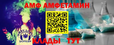 стафф Донской