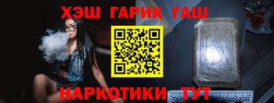 дживик Донецк