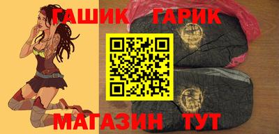 МДМА Дубна