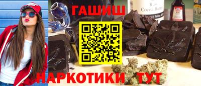 дживик Донецк