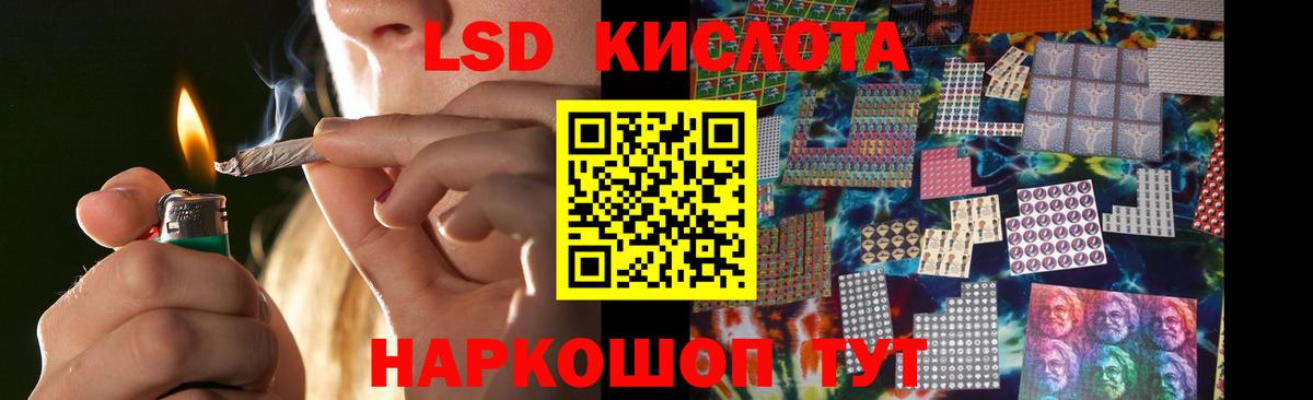 Cocaine  Мытищи  Вход с VPN  МАРИХУАНА  ГАШИШ  Мефедрон кристаллы  ГАШИШ  MDMA 